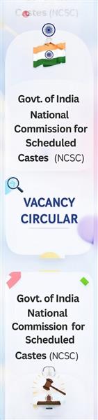 National Commission for Scheduled Castes (NCSC) New Delhi